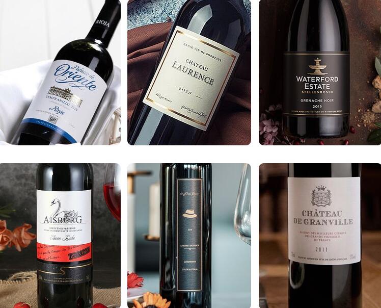 紅酒防偽標(biāo)簽定制 紅酒防偽標(biāo)簽定制