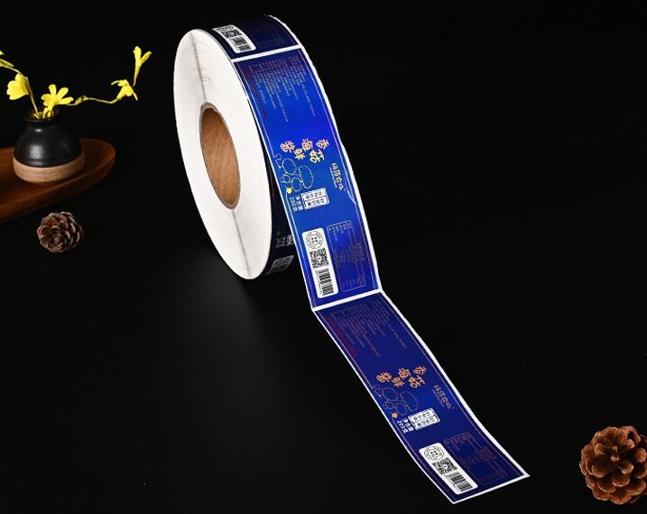 二維碼防偽標簽制作 二維碼防偽標簽制作